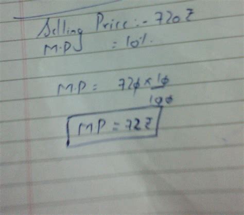 trouser was sold for Rs 720 after allowing a discount for 10 % on its ...