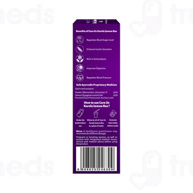 Care Us Neem Karela Jamun Ras 1000ml - Uses, Side Effects, Dosage ...
