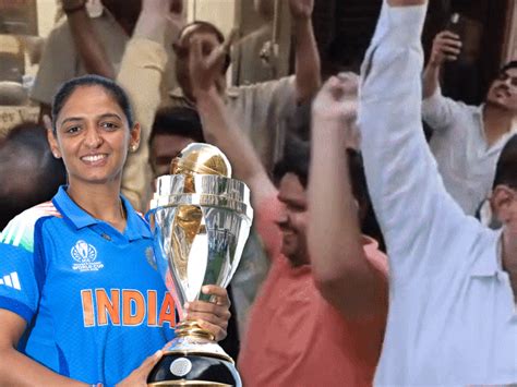 Harmanpreet recreates Dhoni's picture after historic World Cup win: IN ...