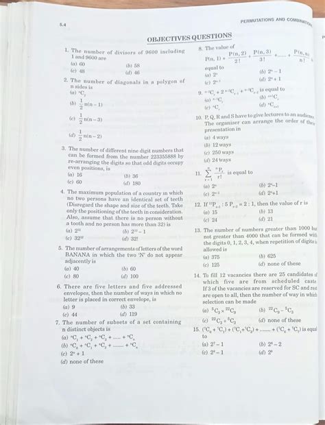 Math Ka Objective Questions 的图像结果