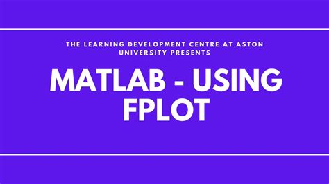 MATLAB Fplot Animation 的图像结果