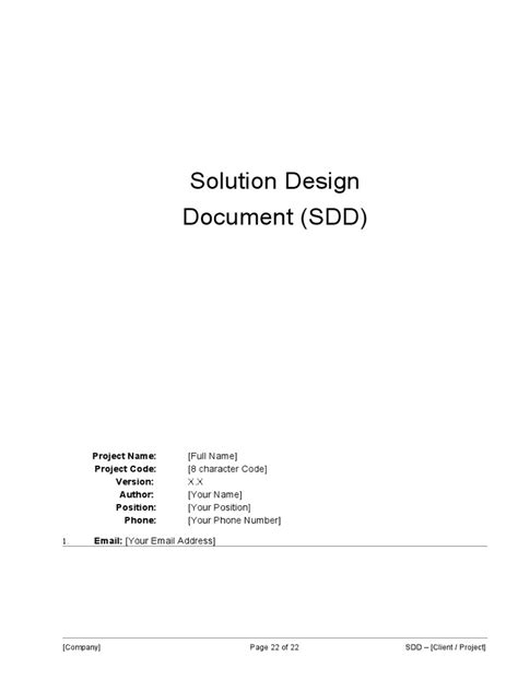 Solution Design Document 的图像结果