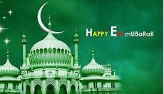 Eid Mubarak Backgrounds by Eid Mubarak 2016 Greetings Wallpapers Eid Mubarak Backgrounds