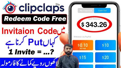 Image result for Clipclaps Code Generator