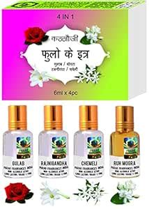 Parag Fragrances Flower Attar 4 In 1 Combo (Gulab, Rajnigandha, Chemeli ...
