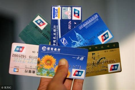《云闪付》怎么查询银行卡账单 云闪付银行卡账单查询方法