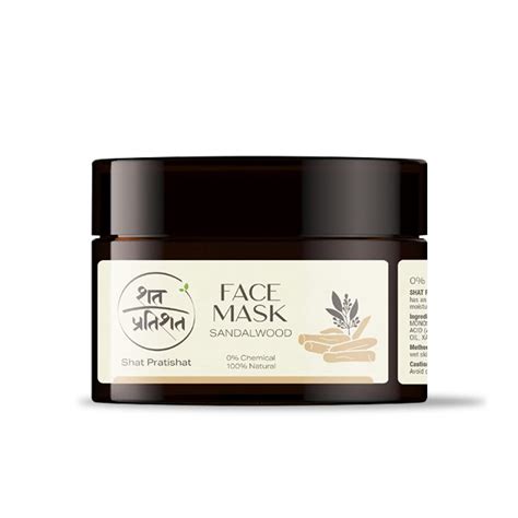 Buy Sandalwood and Clay Face Mask 100 Gm | Face Pack for Glowing Skin ...