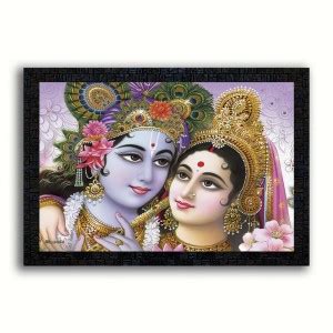 Poster N Frames UV Textured Decorative Art Print of Radha Kishna with ...