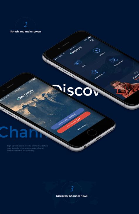 Discovery Channel App 的图像结果