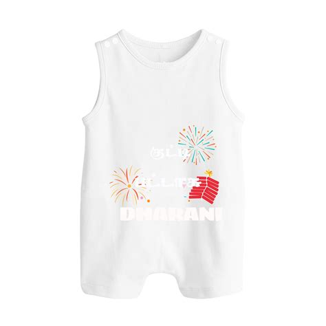 Happy Diwali | Diwali Delight and Fun Personalized Romper Suit ...