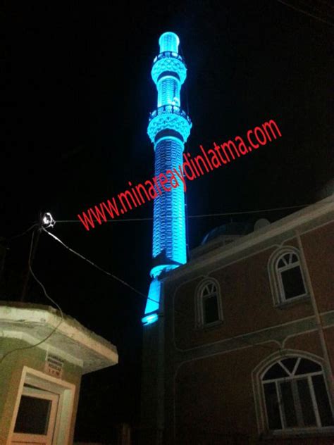 İki Şerefe Aydınlatma