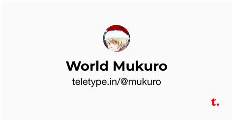 World Mukuro — Teletype