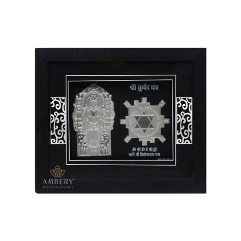 Buy quality Kuber Yantra Silver Foil Frame in Rajkot
