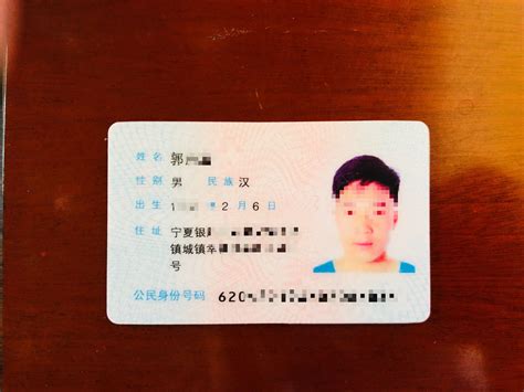 证照之星PS做证件照的方法|证照之星中文版官网