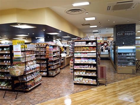 BONRASPAIL SEIBU SHINJUKU PEPE (2025) All You Need to Know BEFORE You ...