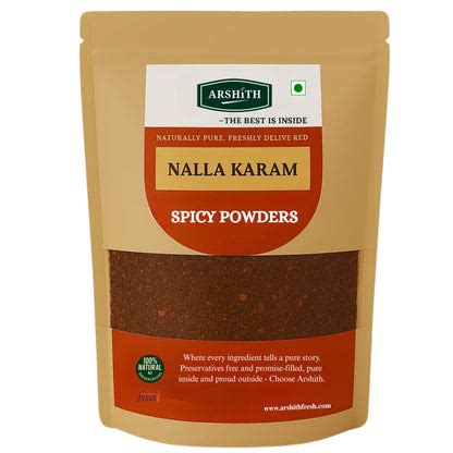 Nalla Karam Podi | Andhra Spicy Garlic Podi | Homemade Style – Arshith ...