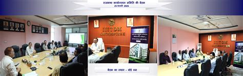 IIITDM Kancheepuram