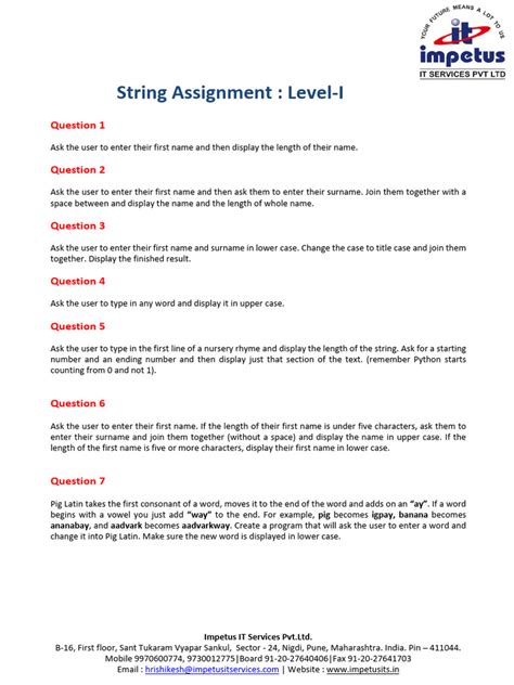 String Assignment 的图像结果