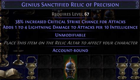 Image result for Int Stacking Trickster Guide