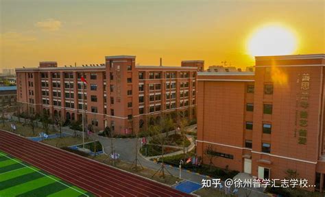 徐州云龙湖畔最美的国际学校——查理学院徐州爱登高学校国际部 - 知乎