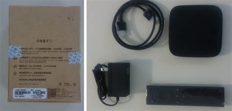 MI Box Tutorial 的图像结果