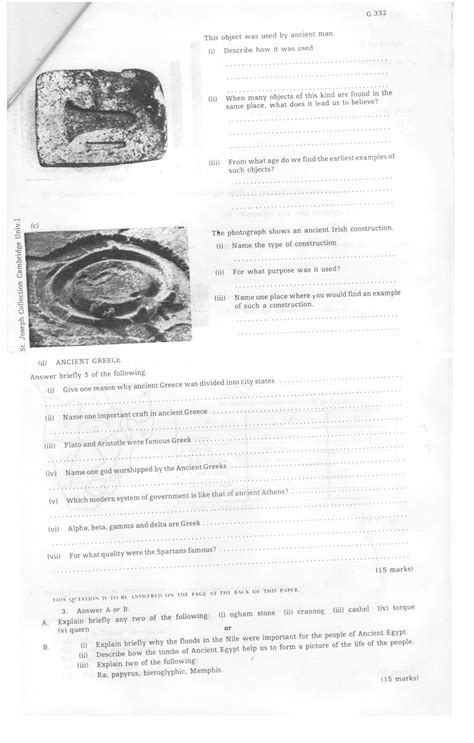 Old Exam Papers 的图像结果