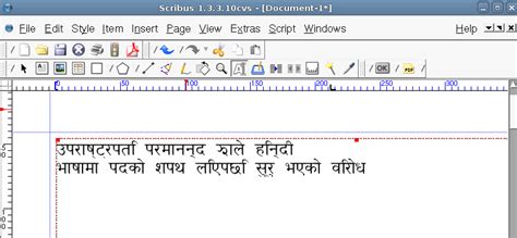 Image result for Scribus Script Tutorial