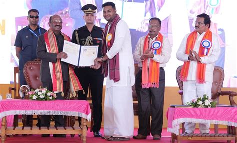 Central University of Kerala