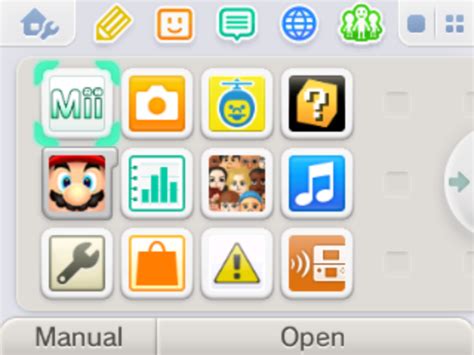 Mikage: A research center for 3DS emulation & preservation