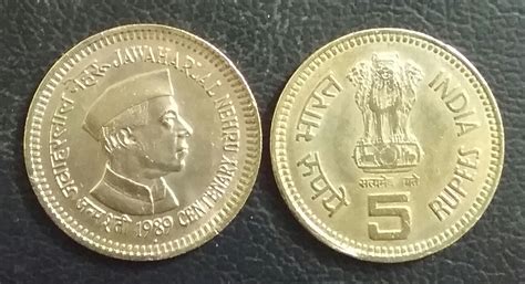 India Jawaharlal Nehru 5 Rupees – Banknotecoinstamp