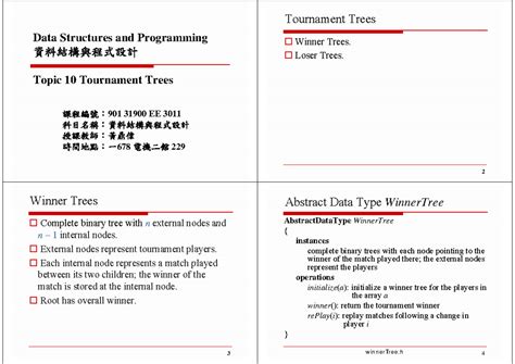 DS 10 - Data Structures and Programming g g 資料結構與程式設計 Topic 10 ...