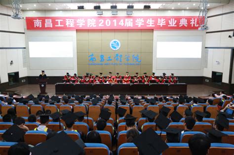 我校举办“奋进新征程，青春勇担当”演讲比赛--共青团徐州工业职业技术学院委员会