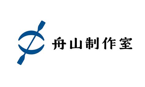 舟山制作室 - Mt.Funa Design Office Logo