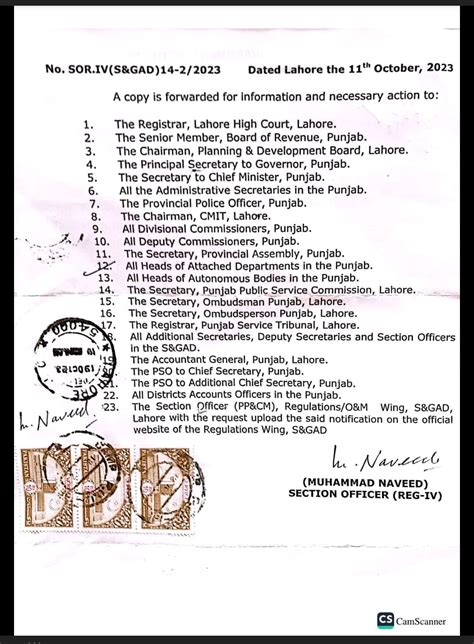 Amendments Regarding Annual Confidential Reports (PERs) • Galaxy World