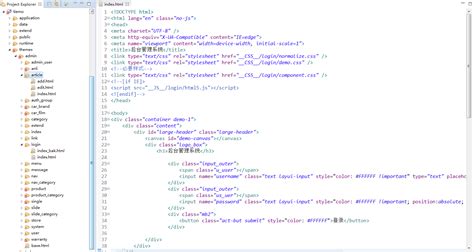 PHP 后台管理html模板源码(X-admin v2.2) - 开发实例、源码下载 - 好例子网