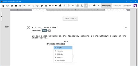 Image result for Input Script