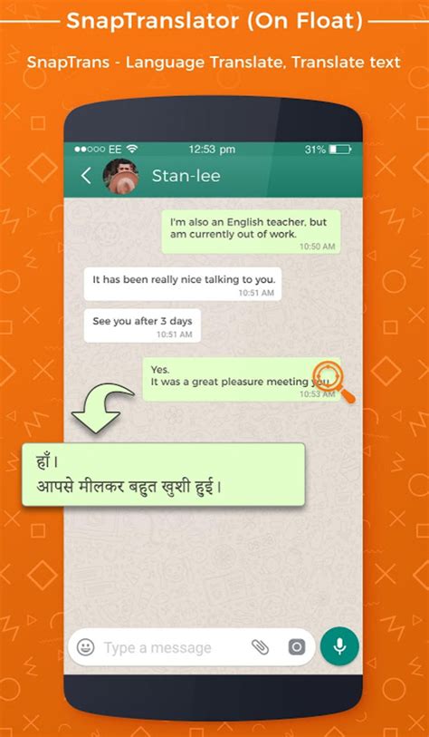 Image result for Multiple Language Translator