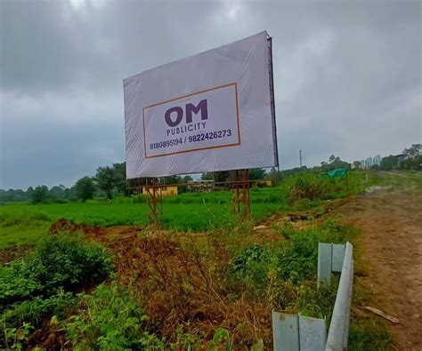 Om Publicity | Hoardings & Advertising – Pune