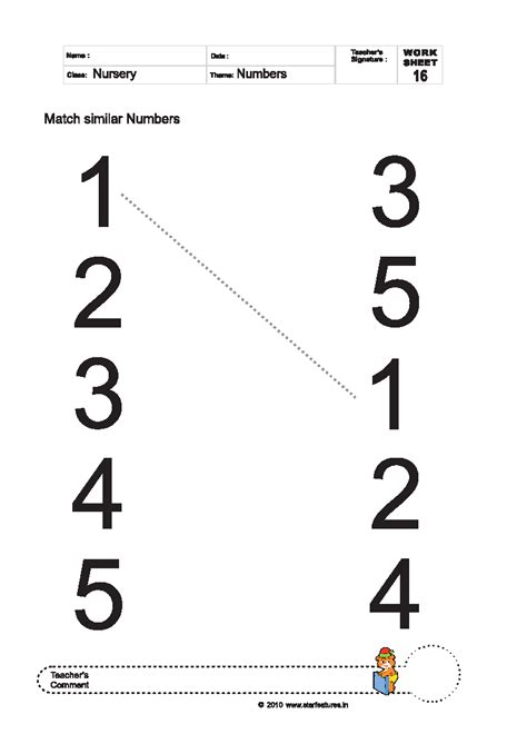 Free Pre-Primary Worksheets