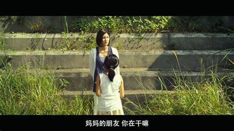 [电影]《金福南杀人事件始末》1080p|4k高清-迅雷下载-59bt网