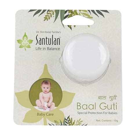 Buy Utkarsh Healthcare Distributor|Santulan Ayurveda|Baal Guti Powder ...