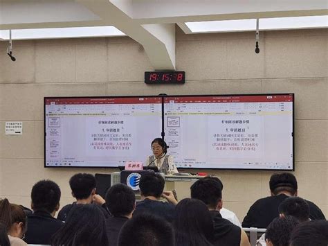 陕西科技大学镐京学院-外语部助力大学英语四六级备考工作
