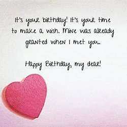 125+ Birthday Wishes For Crush To Make Her Feel Special