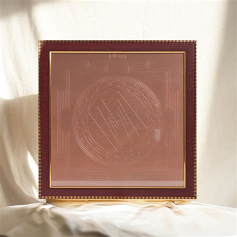 Sri Chakra Yantra Copper Embossed - Shunya Wellness