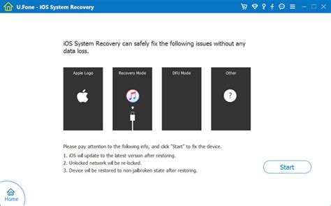 Image result for iOS Recovery Software
