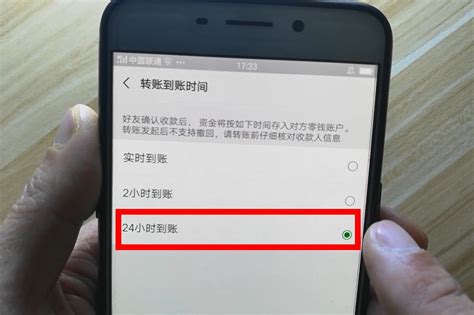微信转账转错怎么办能要回来吗,女子微信转错7000元被拉黑过程(2)_免费QQ乐园