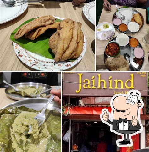 Jai Hind Lunch Home Pali Naka, Mumbai - Restaurant menu, prices and reviews