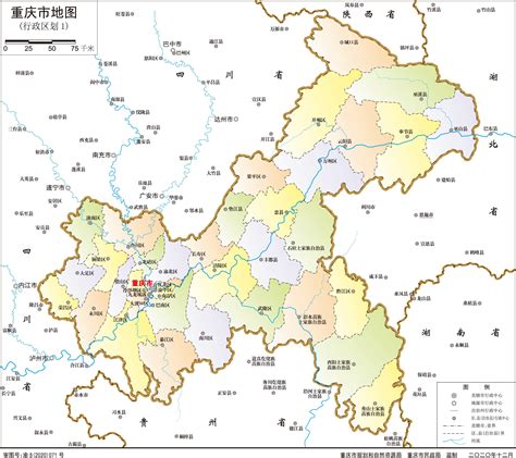重庆各区县人口_重庆各区县人口一览:渝北区219万,丰都县55万_人口网
