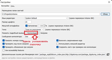 How to Convert Hex Files to Code Arduino IDE 的图像结果
