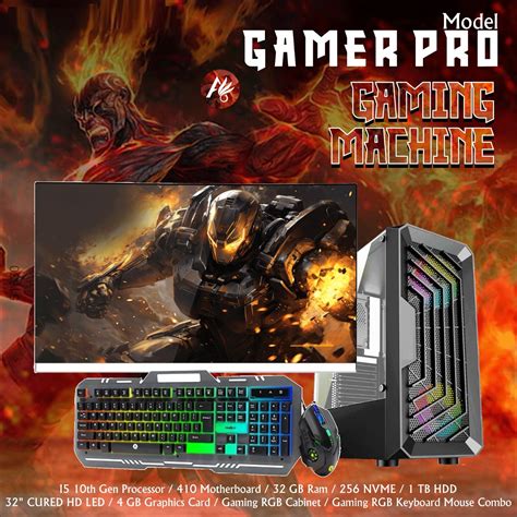 Full Computer System 的图像结果